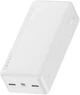 Портативна Батарея Baseus Bipow Overseas Power Bank 15W 30000mAh (white) - изображение 4