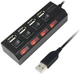 Hub USB LogiLink 4-Port USB 2.0 z wyłącznikiem portów Black (4052792006902) - obraz 1