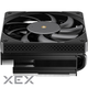 Кулер для процессора JONSBO HX6200D Black - изображение 2