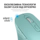 Миша OfficePro M230 Silent Click Wireless Mint (M230M) - изображение 15