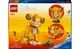 Конструктор Lego Disney Левеня Симба, 222 деталі 43243 - зображення 9