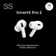 Наушники беспроводные TWS SmartX Pro 2 Premium Bluetooth наушники с микрофоном - изображение 5