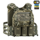 Плитоноска M-Tac Cuirass FAST Elite MM14 - зображення 3