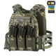 Плитоноска M-Tac Cuirass FAST Elite MM14 - зображення 5