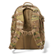 Рюкзак тактичний 5.11 Tactical RUSH24 2.0 MultiCam Backpack Multicam - зображення 4