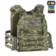 Плитоноска M-Tac Cuirass FAST Elite Gen.II MM14 - изображение 3