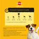 Сухой корм Pedigree Adult Mini говядина и овощи для взрослых собак малых пород 12 кг (5998749120910) - изображение 4