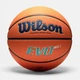 Баскетбольный мяч Wilson EVO NXT CHAMPIONS LEAGUE WTB0900XBBCL - изображение 5
