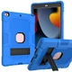 Чехол ARM Standart Apple New iPad 5 (2017) 9.7" противоударный с подставкой Blue - изображение 2