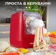 Локшинорізка електрична Sokany Noodle Maker 260 Вт машинка для приготування макаронів - зображення 5