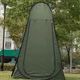 Палатка намет душ-туалет Сamping-1 120х120х190 - изображение 6