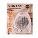 Тепловентилятор Sokany SK1650 2000W электрический белый - изображение 4