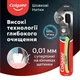 Зубна щітка Colgate Шовкові нитки з деревним вугіллям Рожева (2170000000039) - зображення 4