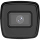 Камера видеонаблюдения Hikvision DS-2CD1043G2-IUF (4.0) - изображение 3