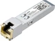 Moduł SFP TP-LINK TL-SM331T - obraz 1