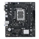 Материнская плата ASUS PRIME H610M-R D4-SI - изображение 1