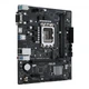 Материнская плата ASUS PRIME H610M-R D4-SI - изображение 3
