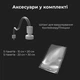 Вакууматор AENO VS2 (AVS0002) - изображение 7
