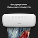 Вакууматор AENO VS2 (AVS0002) - изображение 8