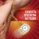 Дезодорант Old Spice Bearglove аерозольний 150 мл (4015600860332) - зображення 3