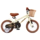 Детский велосипед Miqilong RM Бежевый 12" (ATW-RM12-BEIGE) - изображение 9