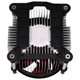 Вентилятор для процессора Xilence I250PWM (LGA1150/1151/1155/1156) - изображение 4
