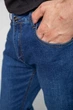 Джинси AGER 31 Синій 244RW108 - зображення 5