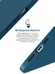 Чехол для смартфона ArmorStandart ICON2 Case для Apple iPhone 15 Storm Blue (ARM70506) - изображение 4