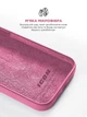 Чехол для смартфона ArmorStandart ICON2 MagSafe для Apple iPhone 15 Pink (ARM77009) - изображение 7