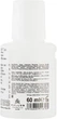Окислительная эмульсия 9% - Kallos Cosmetics Oxi Oxidation Emulsion With Parfum 60ml (120243-116852) - изображение 2