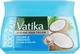 Крем для придания объема волосам - Dabur Vatika Naturals Volume & Thickness 140ml (255849-83106) - изображение 1