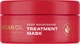 Питательная маска с аргановым маслом - Lee Stafford Argan Oil from Morocco Deep Nourishing Treatment Mask 200ml (1260813-192615) - изображение 1