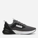 Мужские кроссовки для бега Puma Retaliate 3 37947810 45 (10.5UK) 29.5 см Puma Black-Cool Dark Gray (4067979576239) - изображение 1