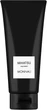 Відновлювальний омолоджувальний бальзам для волосся - Monnali Mihatsu Treatment 200ml (1322059-2795030) - зображення 1