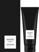 Відновлювальний омолоджувальний бальзам для волосся - Monnali Mihatsu Treatment 200ml (1322059-2795030) - зображення 2