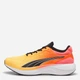Женские кроссовки для бега Puma Scend Pro 37877625 38.5 (5.5UK) 24.5 см Sun Stream-Sunset Glow (4067979596039) - изображение 3