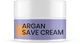 Захисний крем для брів та вій - Joly:Lab Argan Save Cream 10ml - зображення 2