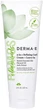 Крем для надання форми кучерям 2 в 1 - Derma E Defining Curl Cream + Leave-In 237ml (1306687-31164126) - изображение 1