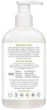 Шампунь для кучерявого волосся - Derma E Wash Day Curl Shampoo 355ml (1306620-31104561) - изображение 3