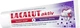 Зубная паста "Защита десен и здоровье зубной эмали" - Lacalut Aktiv Gum Protection & Healthy Tooth Enamel Toothpaste 75ml (1280408-11191552) - изображение 2