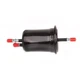 Фільтр паливний на Geely EMGRAND EC7 INA-FOR, 1064000037 - зображення 2