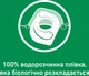 Таблетки для посудомоечной машины Somat Exellence Duo 60+60 шт (9000101820911) - изображение 6