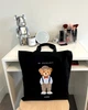 Сумка еко-шопер - Teddy Bear Be Excellent - чорний - зображення 5