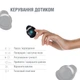 Bluetooth-гарнітура Piko TWS-MusicBox Black (1283126583414) - зображення 2