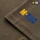 Тактична M-Tac футболка Місник Olive/Yellow/Blue 3XL - зображення 8