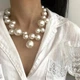 Женское массивное жемчужное колье La Perla Bella ожерелье на шею из искусственного жемчуга разного размера, белый (86815505) - изображение 1