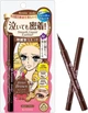 Рідка водостійка гелева підводка для очей KissMe Heroine Make Smooth Super Keep 02 Bitter Brown 0.4 мл - зображення 1