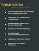 Біо-парафін косметичний (Апельсин) Elit Lab 500 мл - зображення 9