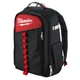 Рюкзак строителя MILWAUKEE обновленный - изображение 1
