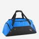 Спортивная сумка тканевая Puma TeamGOAL Teambag 09023302 Синяя (4099685993017) - изображение 1